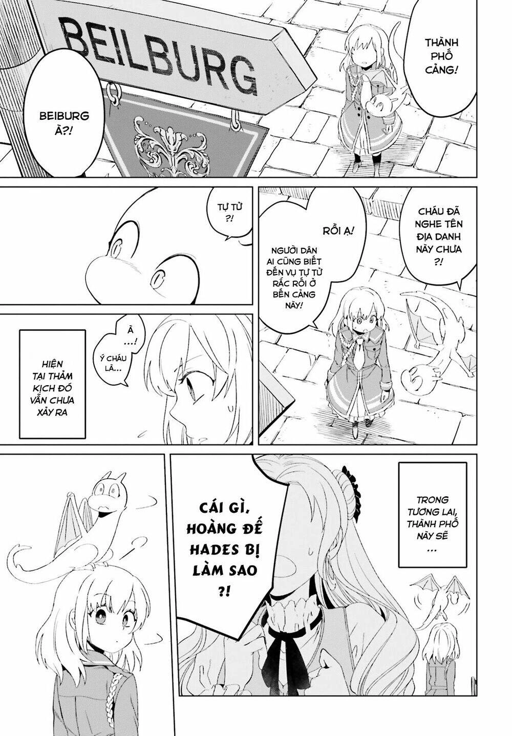 Win Over The Dragon Emperor This Time Around, Noble Girl! Chapter 3 - 15