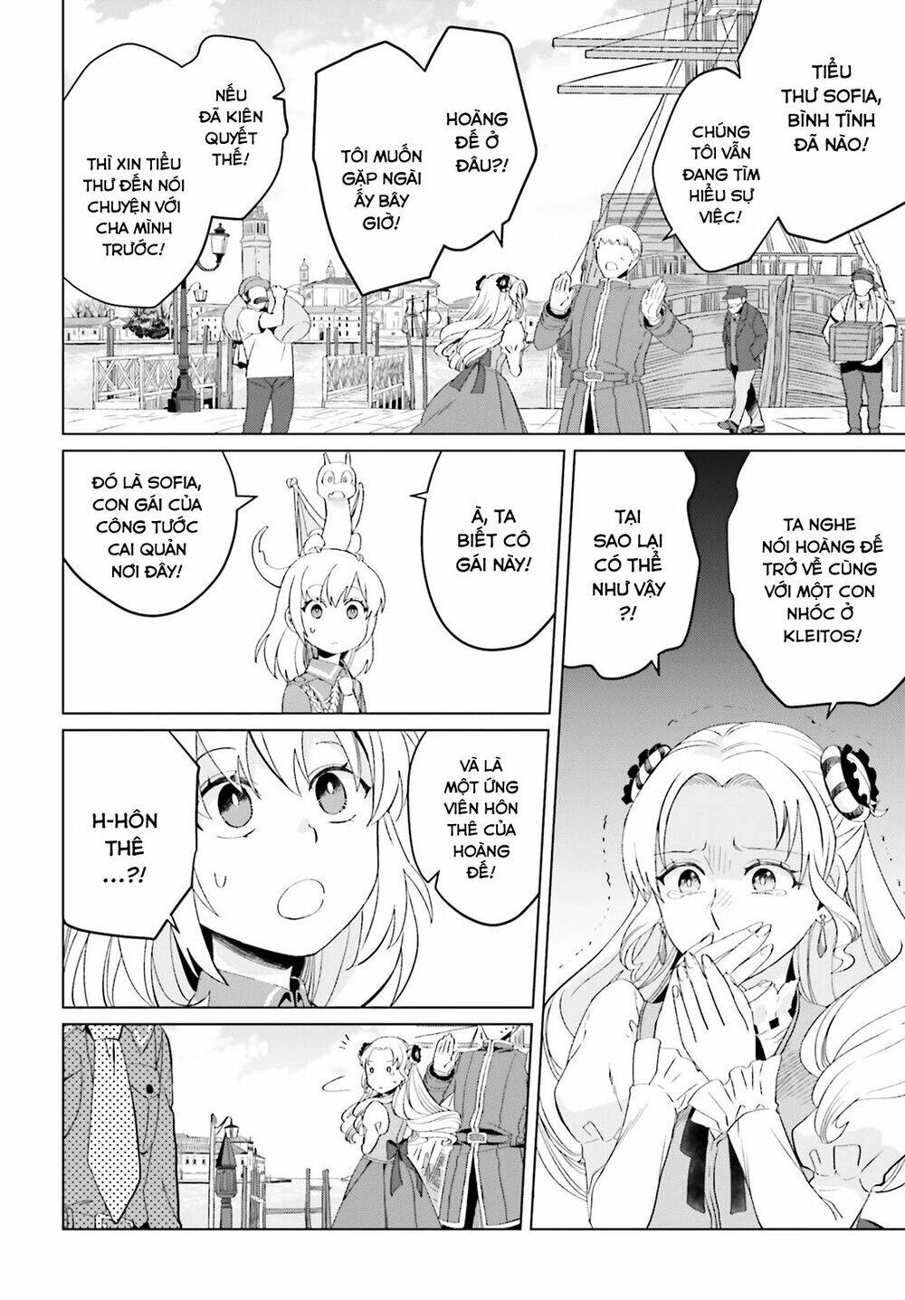 Win Over The Dragon Emperor This Time Around, Noble Girl! Chapter 3 - 16