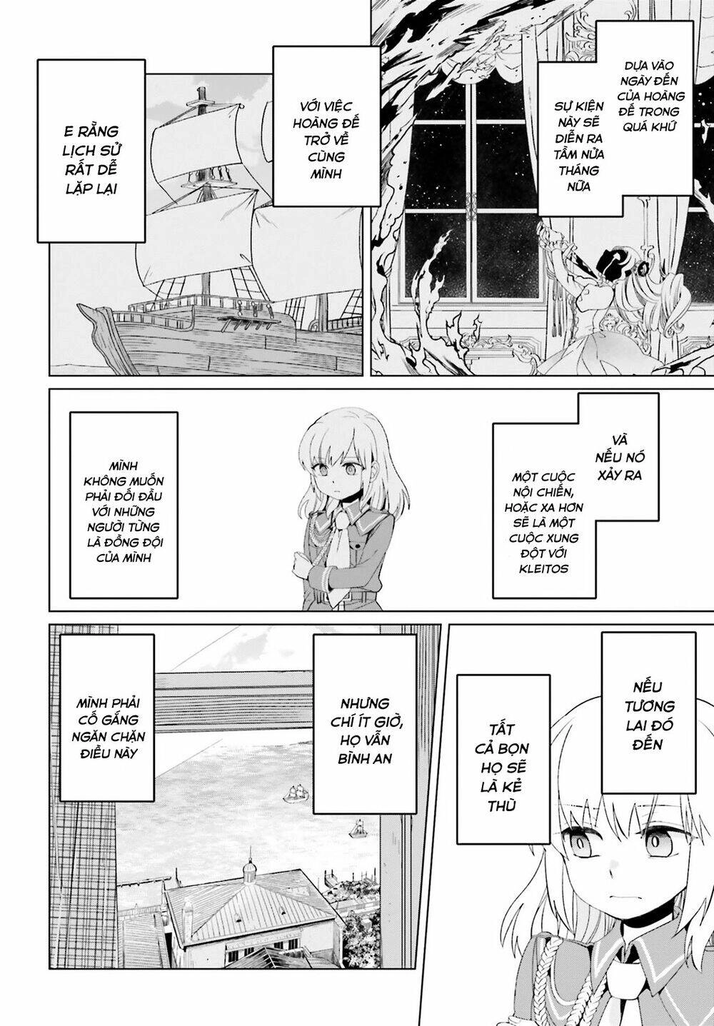 Win Over The Dragon Emperor This Time Around, Noble Girl! Chapter 3 - 22