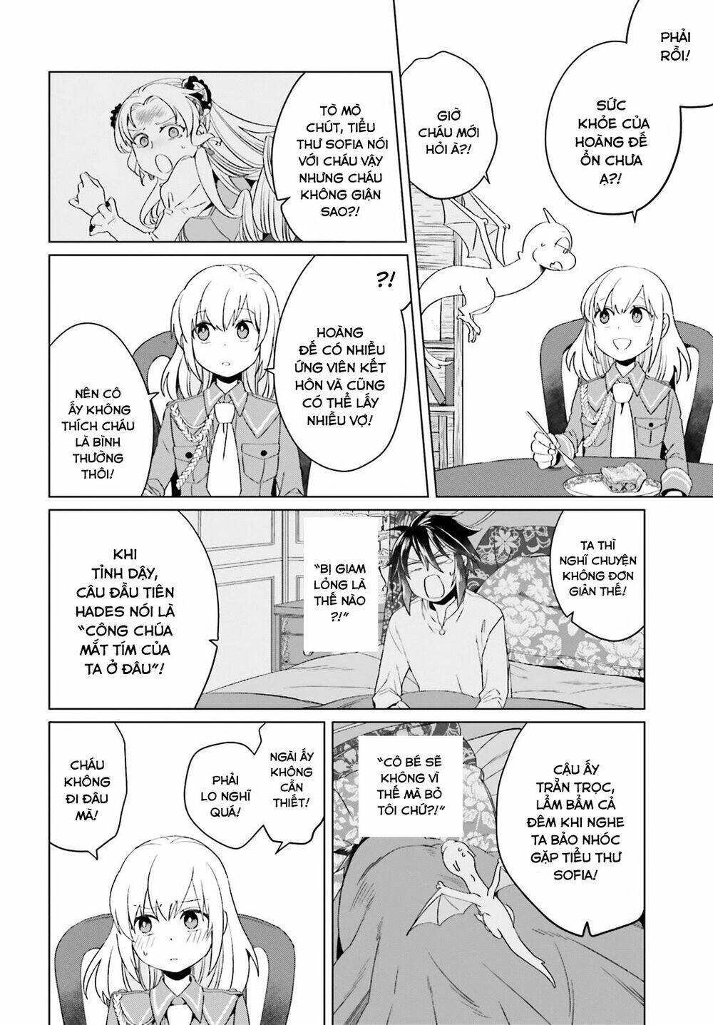 Win Over The Dragon Emperor This Time Around, Noble Girl! Chapter 3 - 26