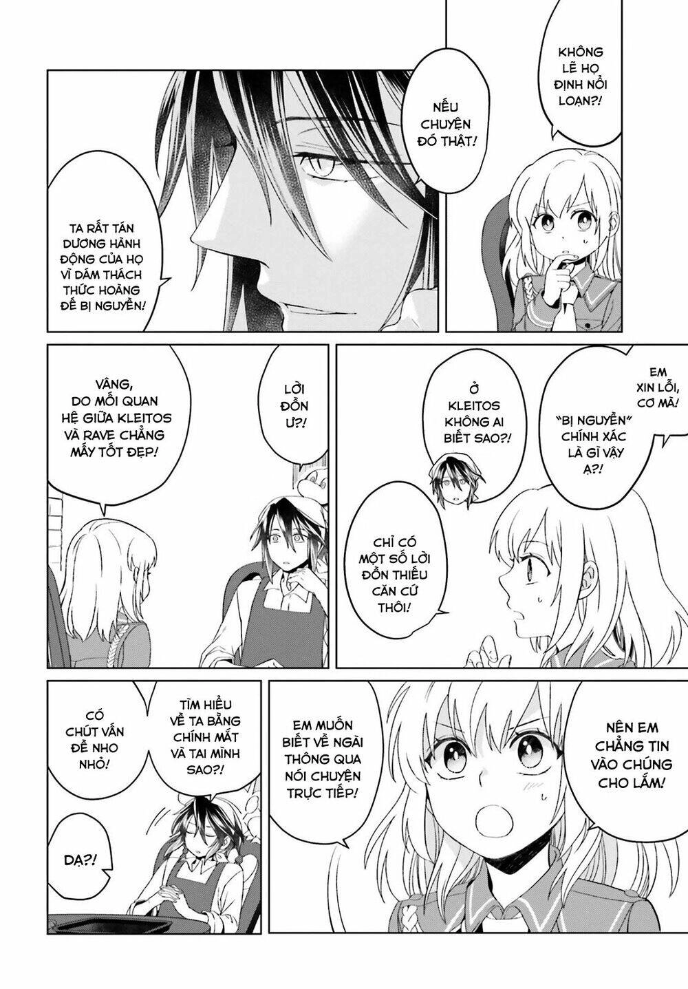 Win Over The Dragon Emperor This Time Around, Noble Girl! Chapter 4 - 5