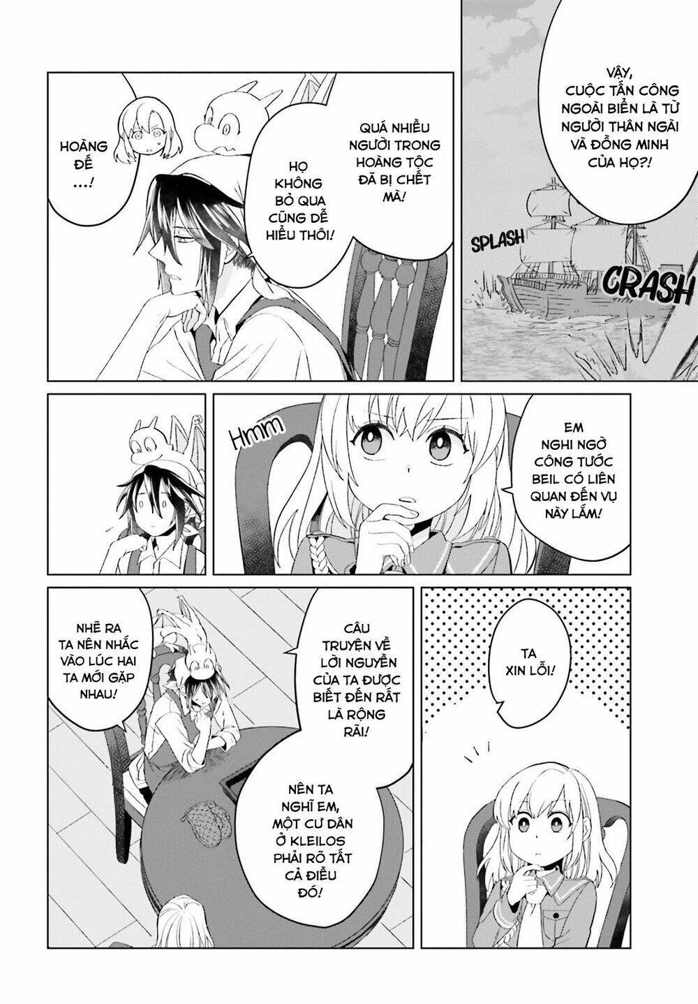 Win Over The Dragon Emperor This Time Around, Noble Girl! Chapter 4 - 13