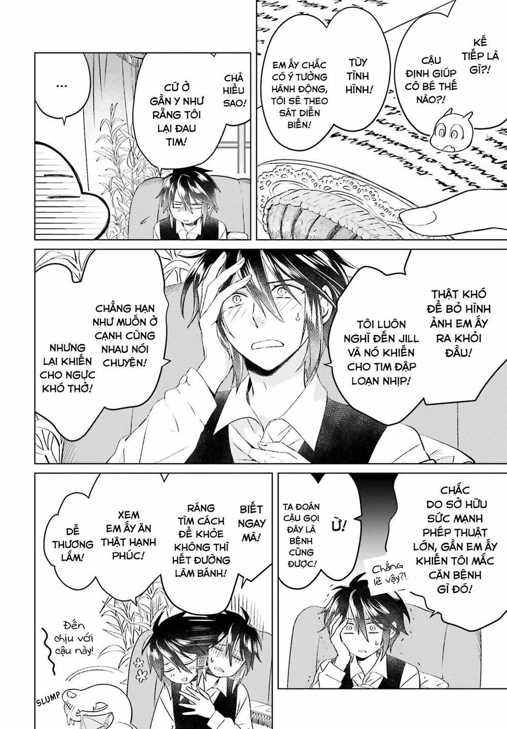 Win Over The Dragon Emperor This Time Around, Noble Girl! Chapter 5 - 4