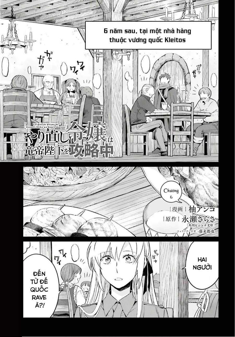 Win Over The Dragon Emperor This Time Around, Noble Girl! Chapter 6 - 2