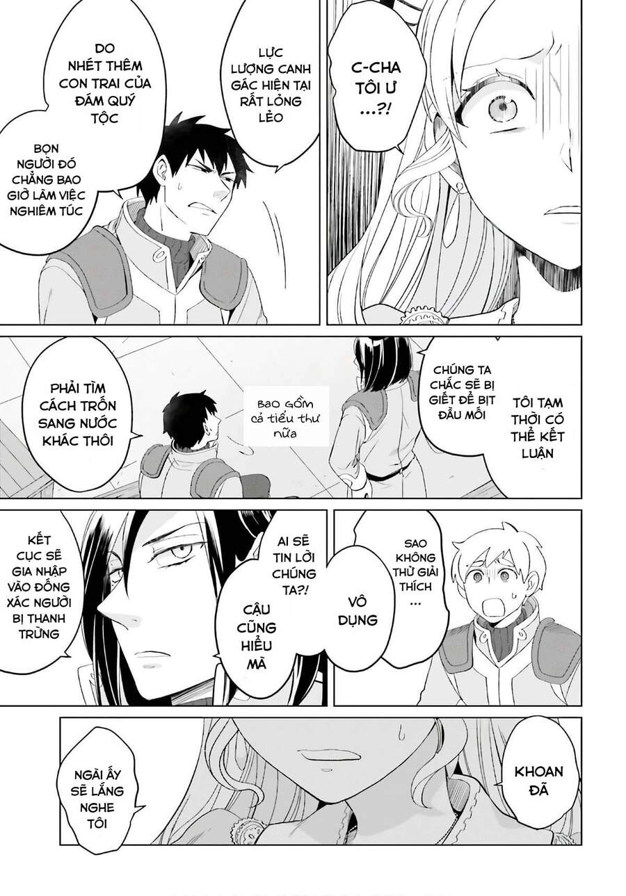 Win Over The Dragon Emperor This Time Around, Noble Girl! Chapter 6 - 12