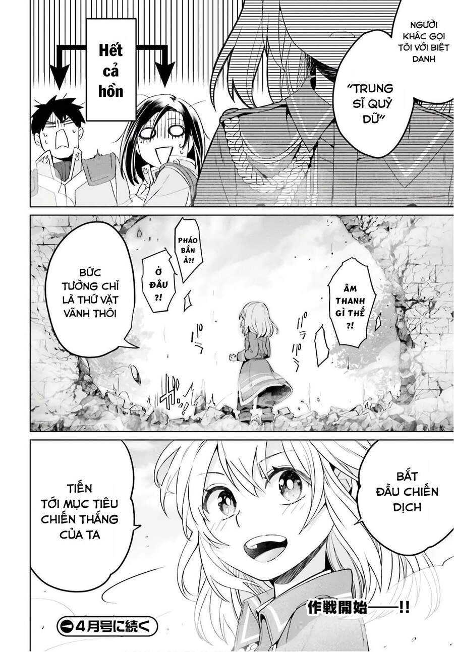 Win Over The Dragon Emperor This Time Around, Noble Girl! Chapter 6 - 27