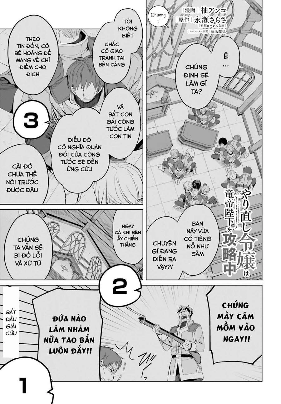 Win Over The Dragon Emperor This Time Around, Noble Girl! Chapter 7 - 1