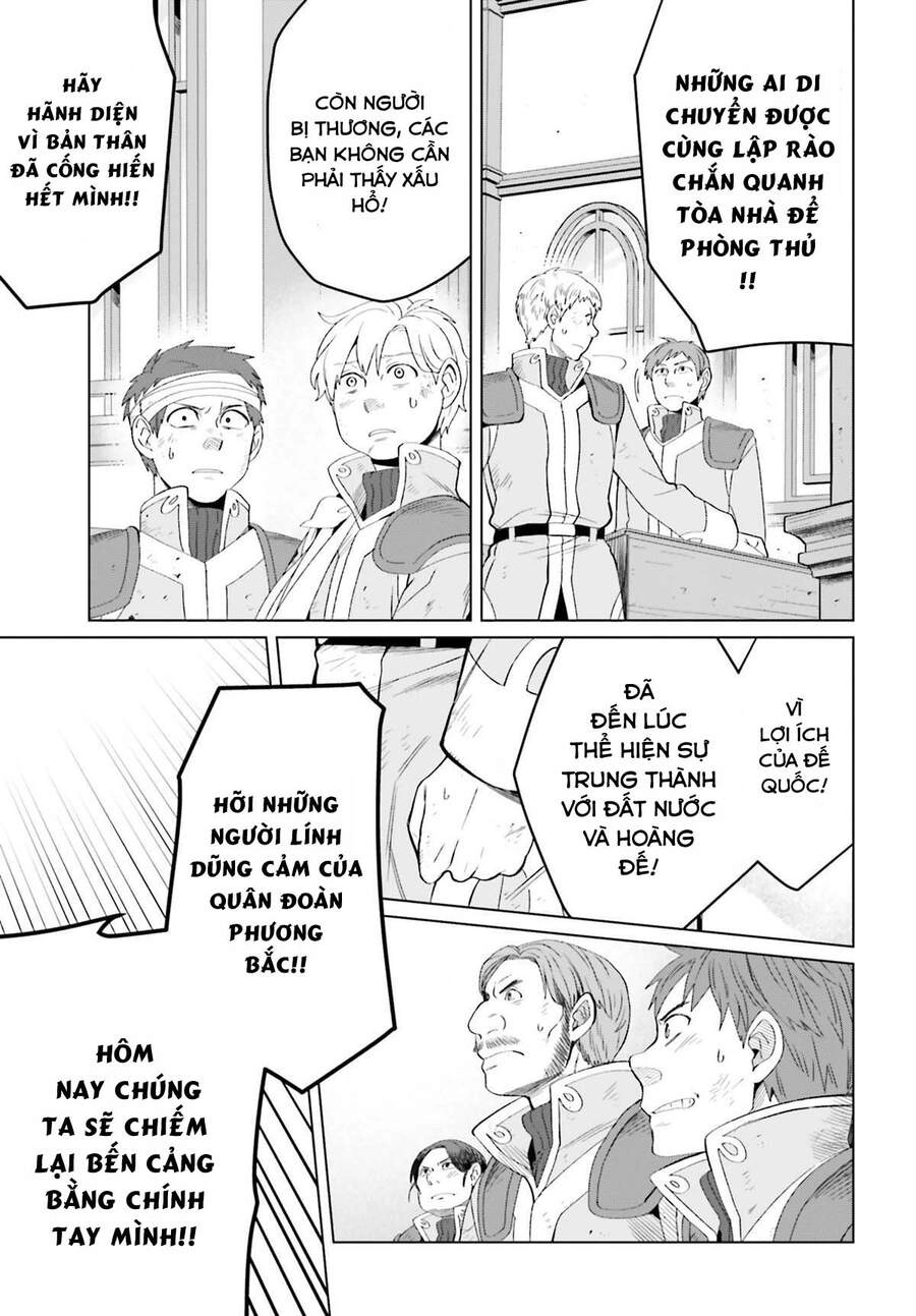 Win Over The Dragon Emperor This Time Around, Noble Girl! Chapter 7 - 7