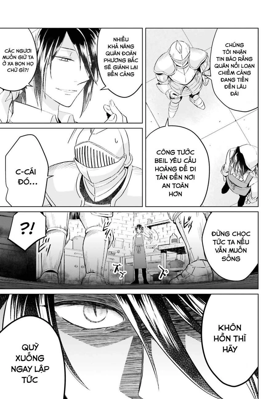 Win Over The Dragon Emperor This Time Around, Noble Girl! Chapter 7 - 14