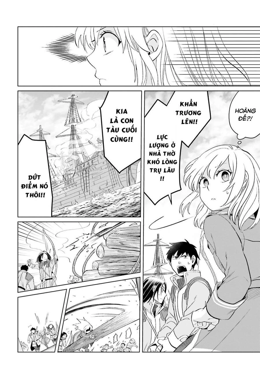 Win Over The Dragon Emperor This Time Around, Noble Girl! Chapter 7 - 15