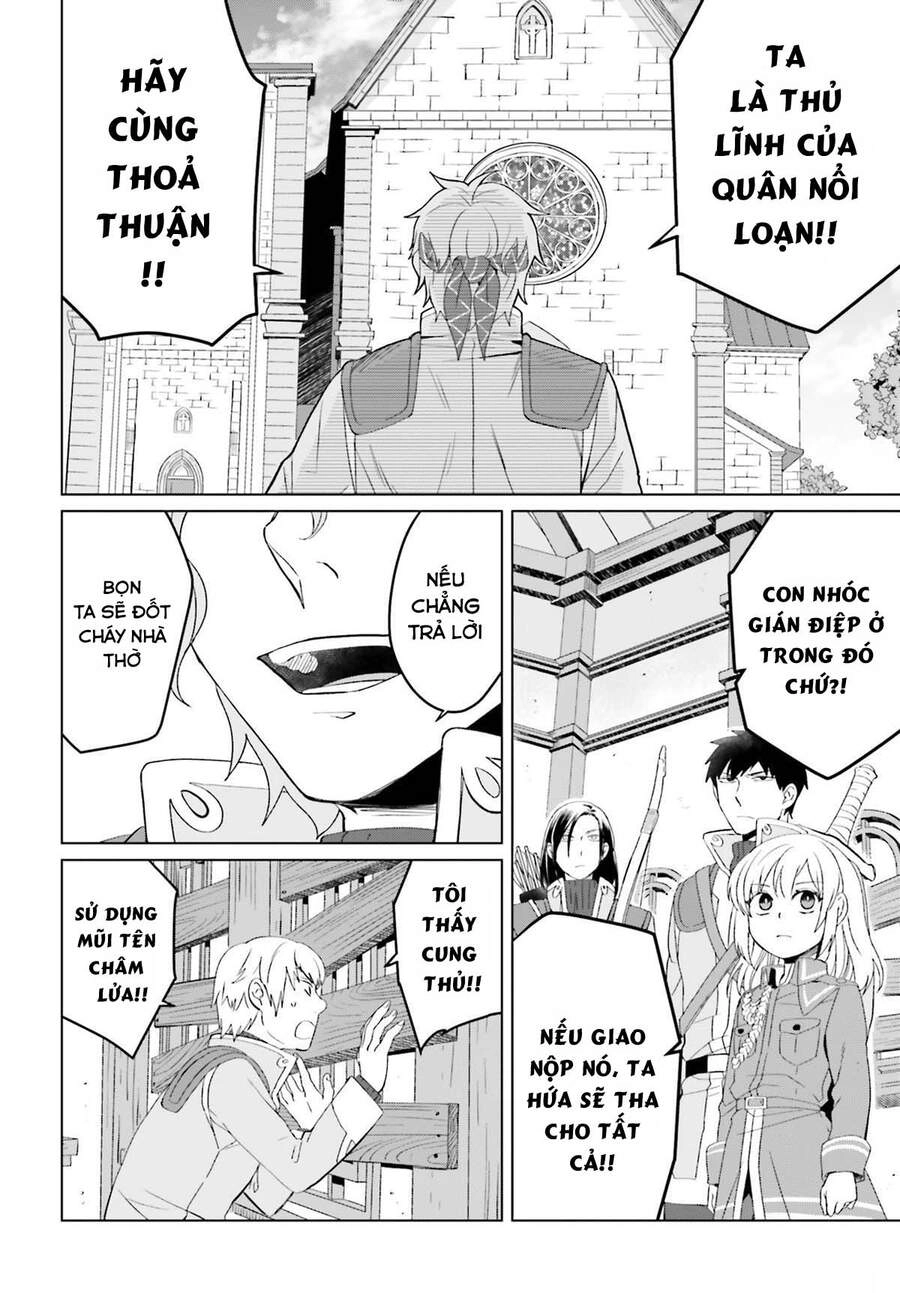 Win Over The Dragon Emperor This Time Around, Noble Girl! Chapter 7 - 19