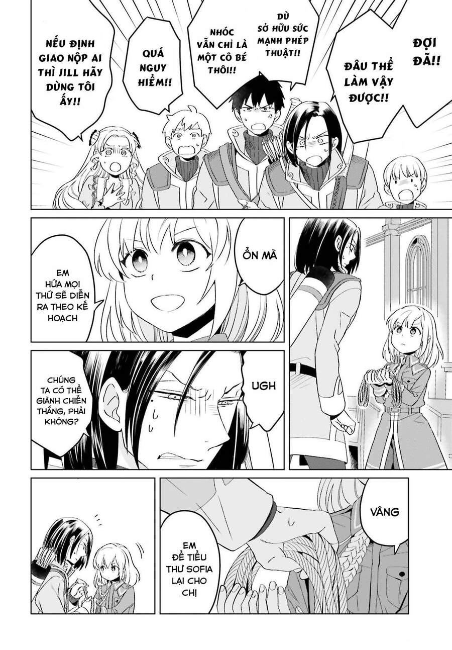 Win Over The Dragon Emperor This Time Around, Noble Girl! Chapter 7 - 21
