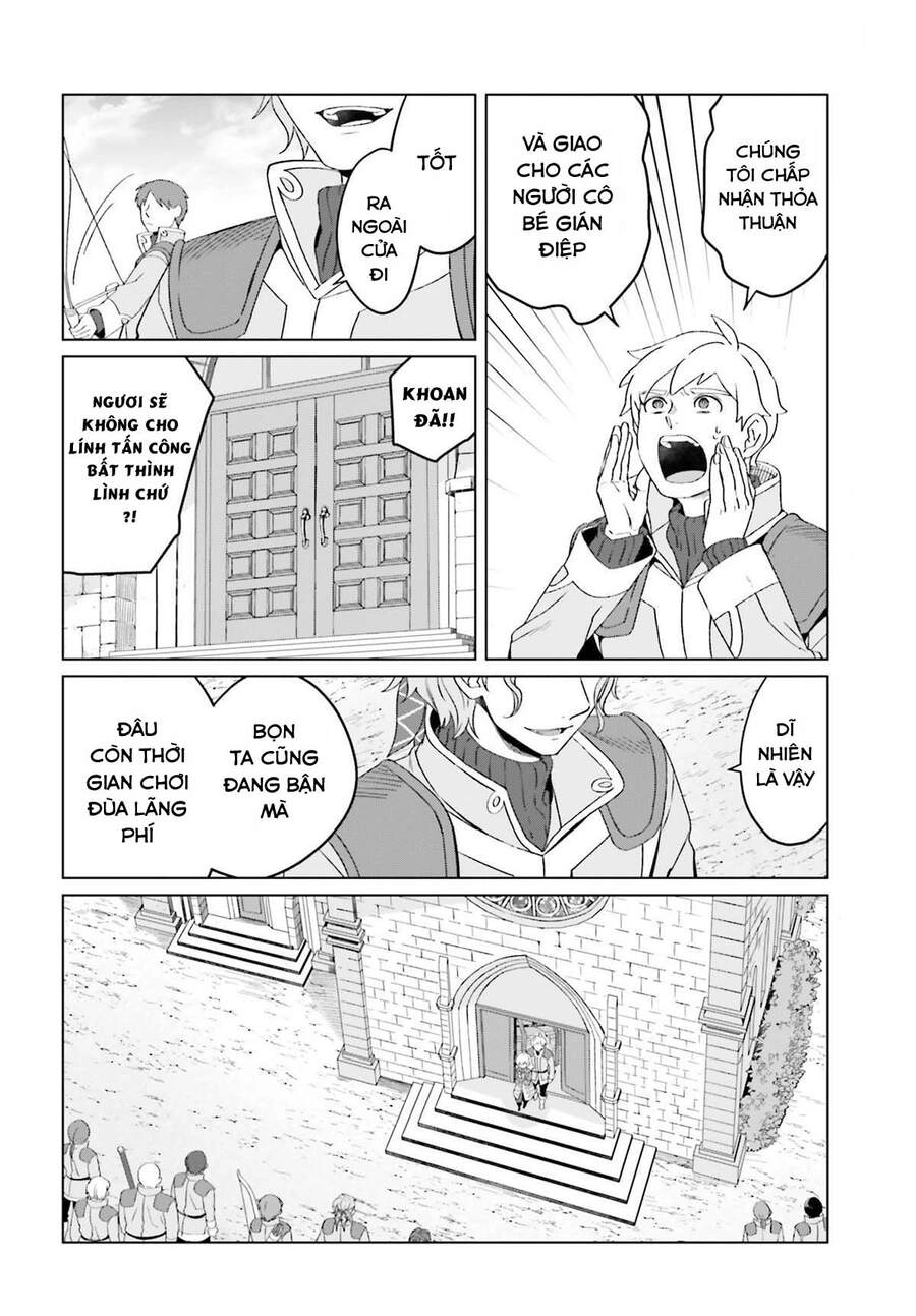 Win Over The Dragon Emperor This Time Around, Noble Girl! Chapter 7 - 23