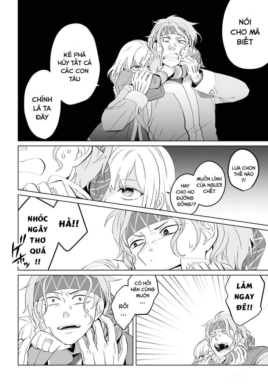 Win Over The Dragon Emperor This Time Around, Noble Girl! Chapter 7 - 27