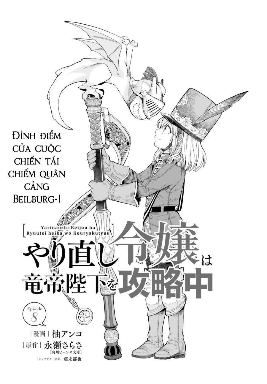 Win Over The Dragon Emperor This Time Around, Noble Girl! Chapter 8 - 2