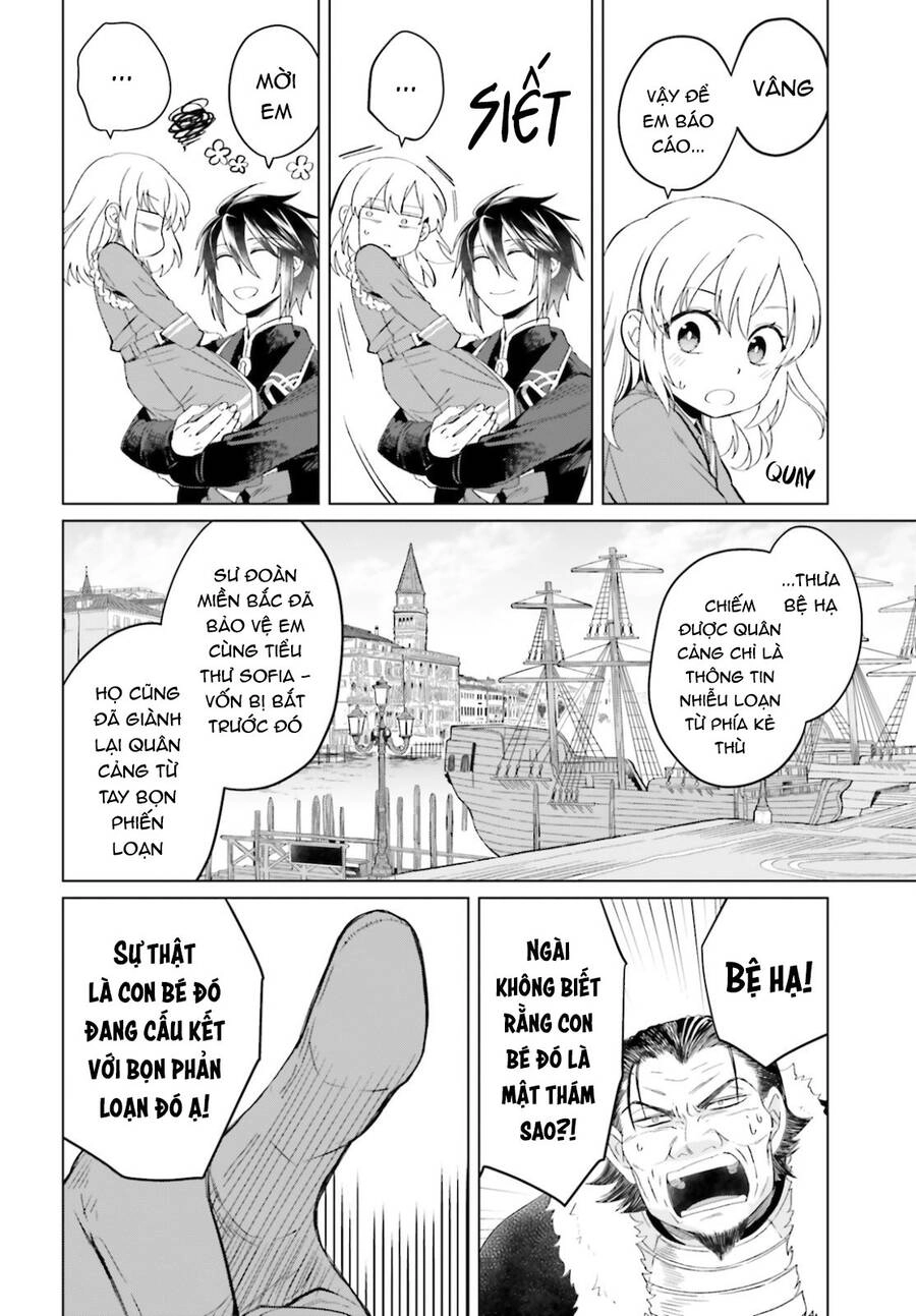 Win Over The Dragon Emperor This Time Around, Noble Girl! Chapter 8 - 5