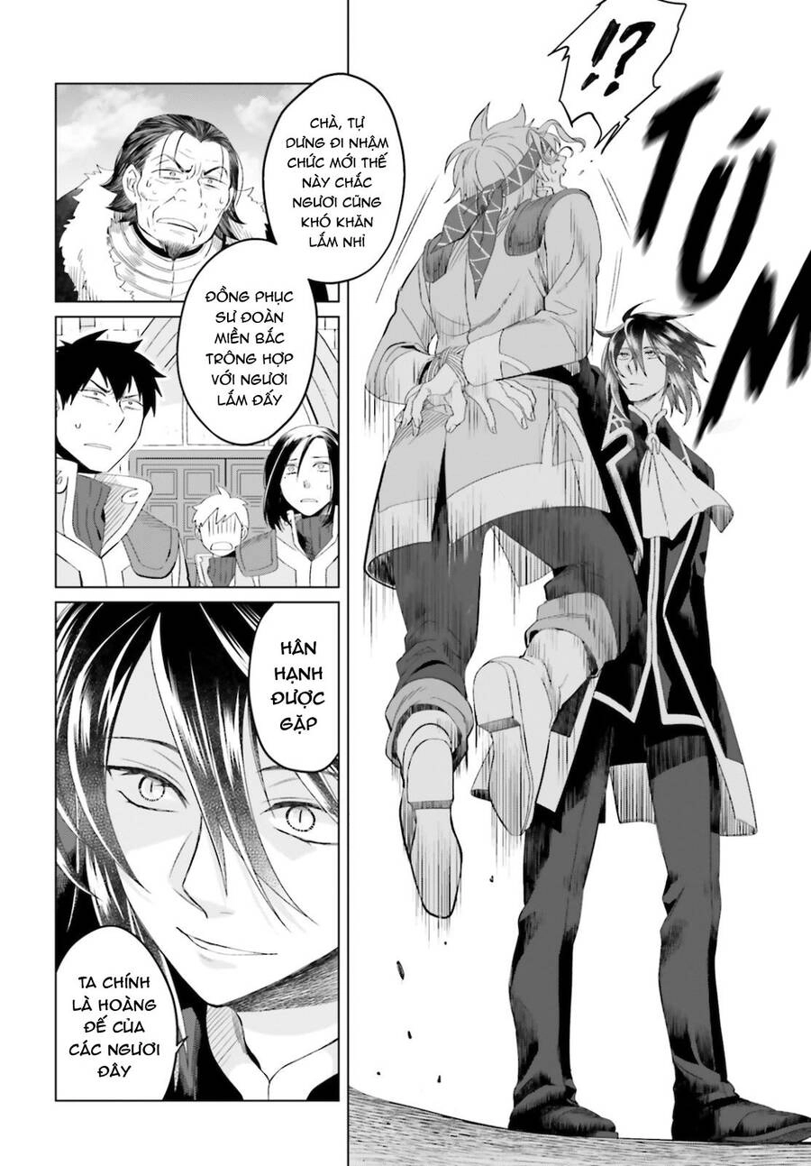 Win Over The Dragon Emperor This Time Around, Noble Girl! Chapter 8 - 7