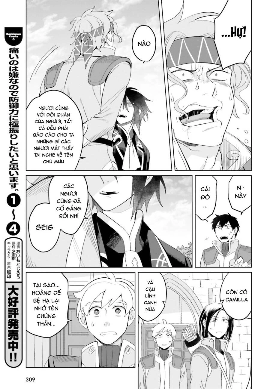 Win Over The Dragon Emperor This Time Around, Noble Girl! Chapter 8 - 8