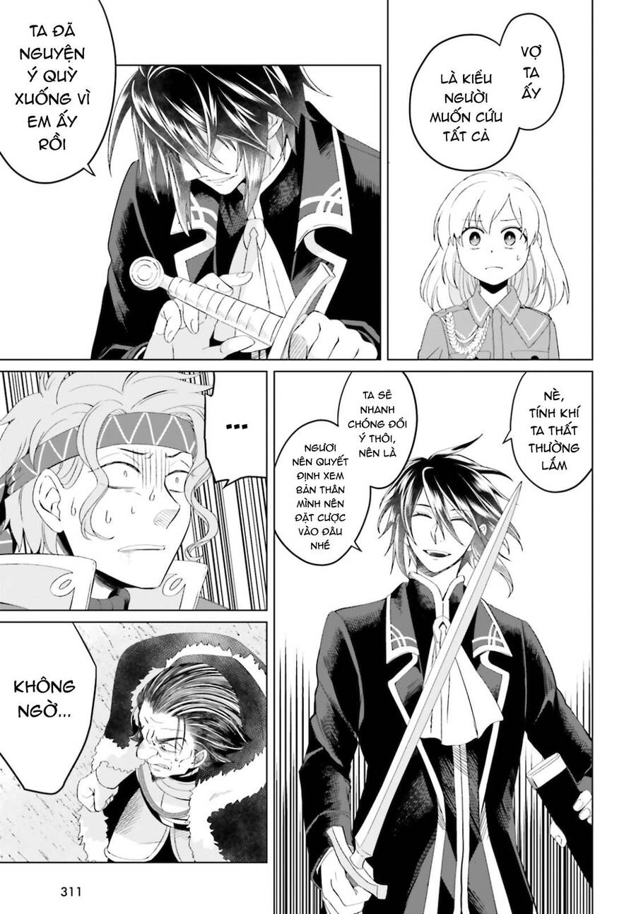 Win Over The Dragon Emperor This Time Around, Noble Girl! Chapter 8 - 10