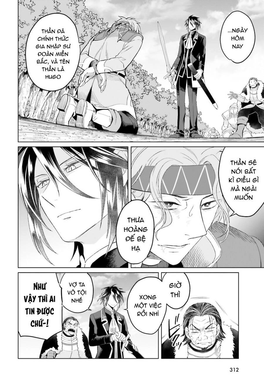 Win Over The Dragon Emperor This Time Around, Noble Girl! Chapter 8 - 11