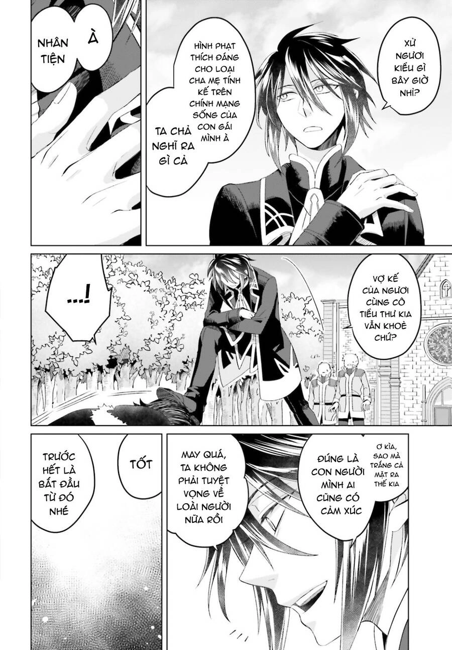 Win Over The Dragon Emperor This Time Around, Noble Girl! Chapter 8 - 15