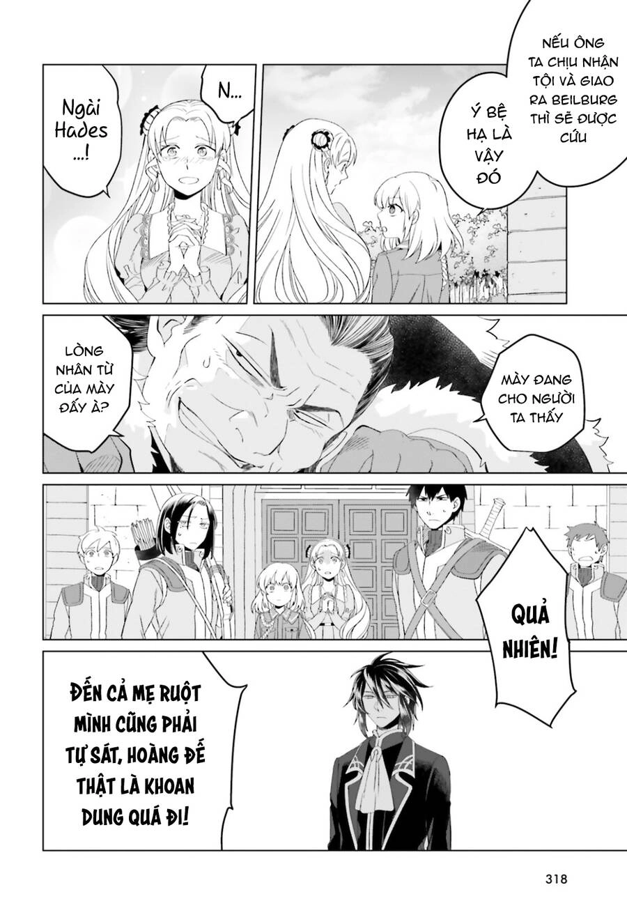 Win Over The Dragon Emperor This Time Around, Noble Girl! Chapter 8 - 17