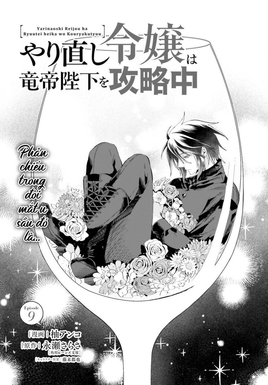 Win Over The Dragon Emperor This Time Around, Noble Girl! Chapter 9 - 3