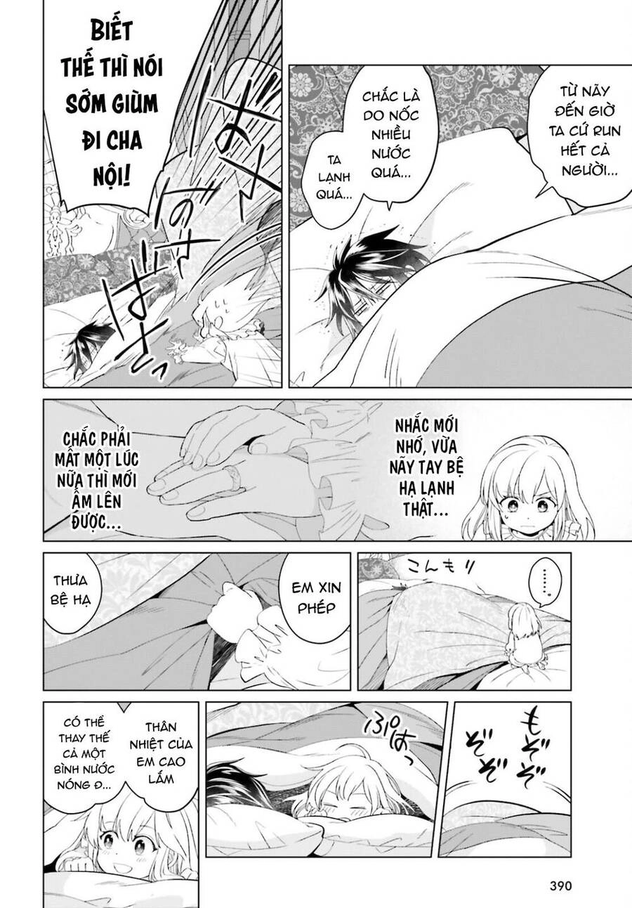 Win Over The Dragon Emperor This Time Around, Noble Girl! Chapter 9 - 18