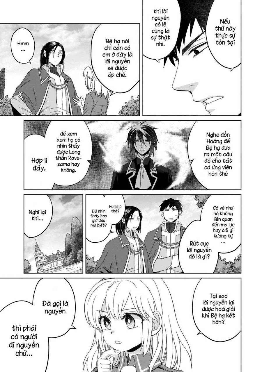 Win Over The Dragon Emperor This Time Around, Noble Girl! Chapter 10 - 16