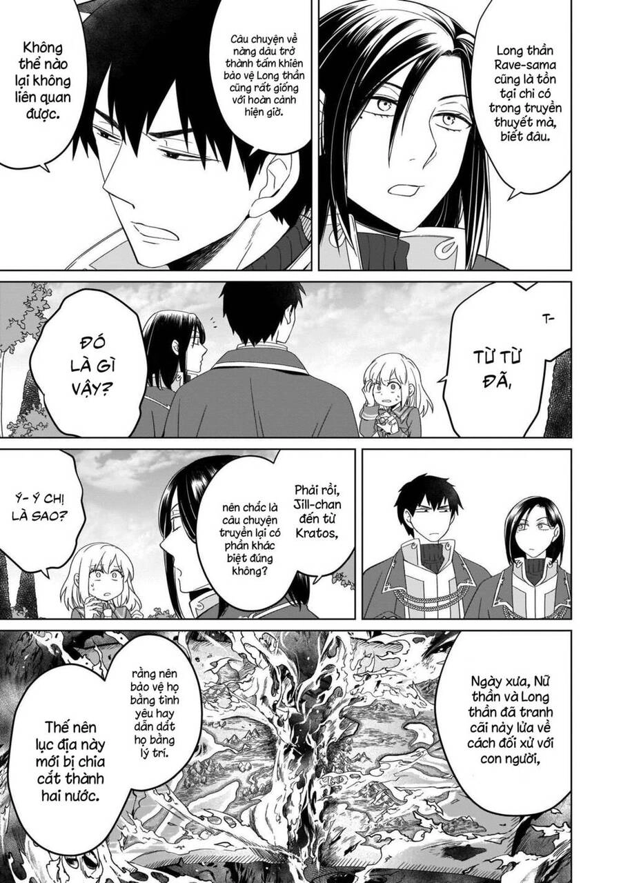 Win Over The Dragon Emperor This Time Around, Noble Girl! Chapter 10 - 18