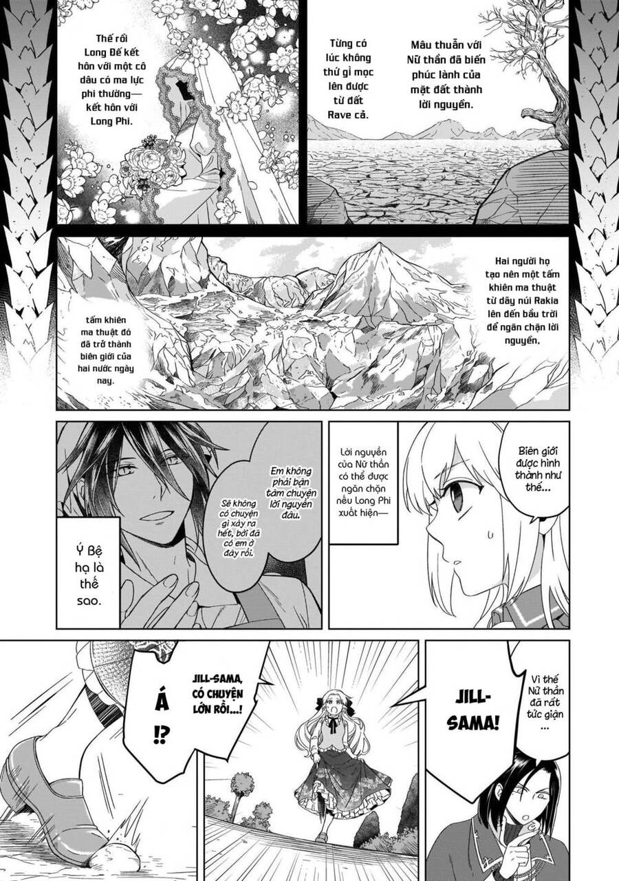 Win Over The Dragon Emperor This Time Around, Noble Girl! Chapter 10 - 20
