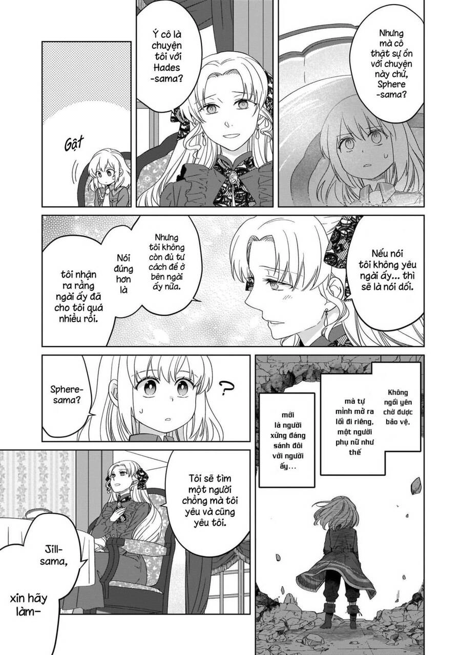 Win Over The Dragon Emperor This Time Around, Noble Girl! Chapter 10.5 - 5