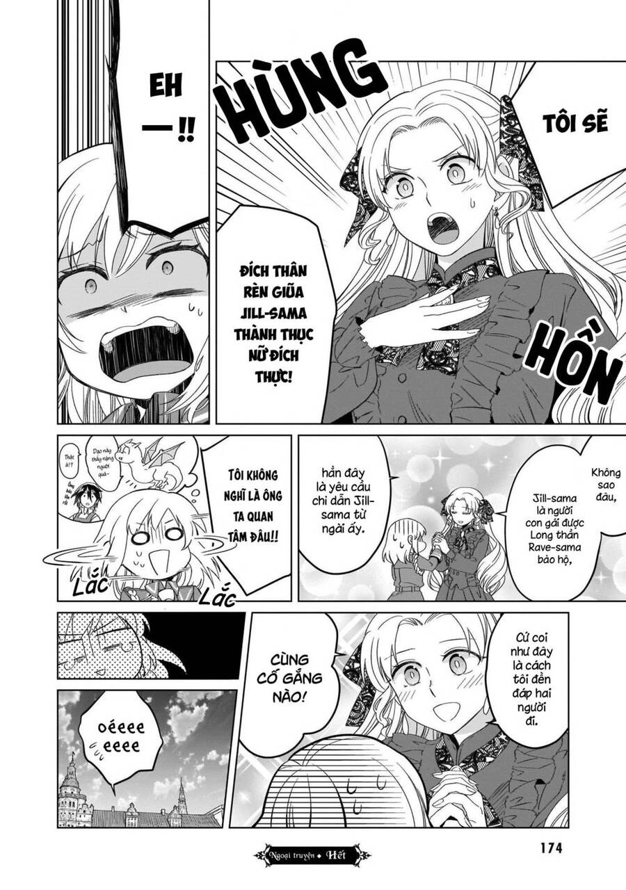 Win Over The Dragon Emperor This Time Around, Noble Girl! Chapter 10.5 - 10