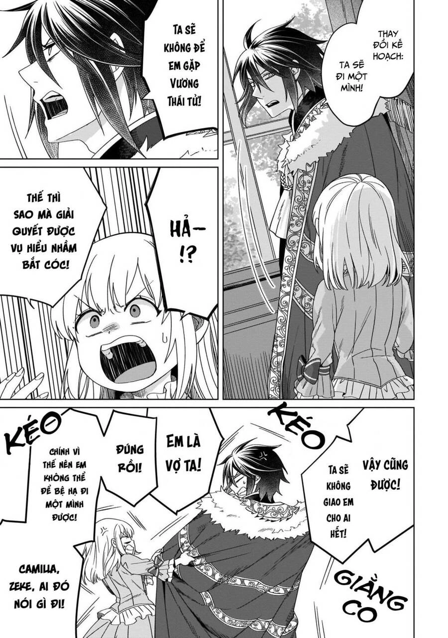 Win Over The Dragon Emperor This Time Around, Noble Girl! Chapter 11 - 16