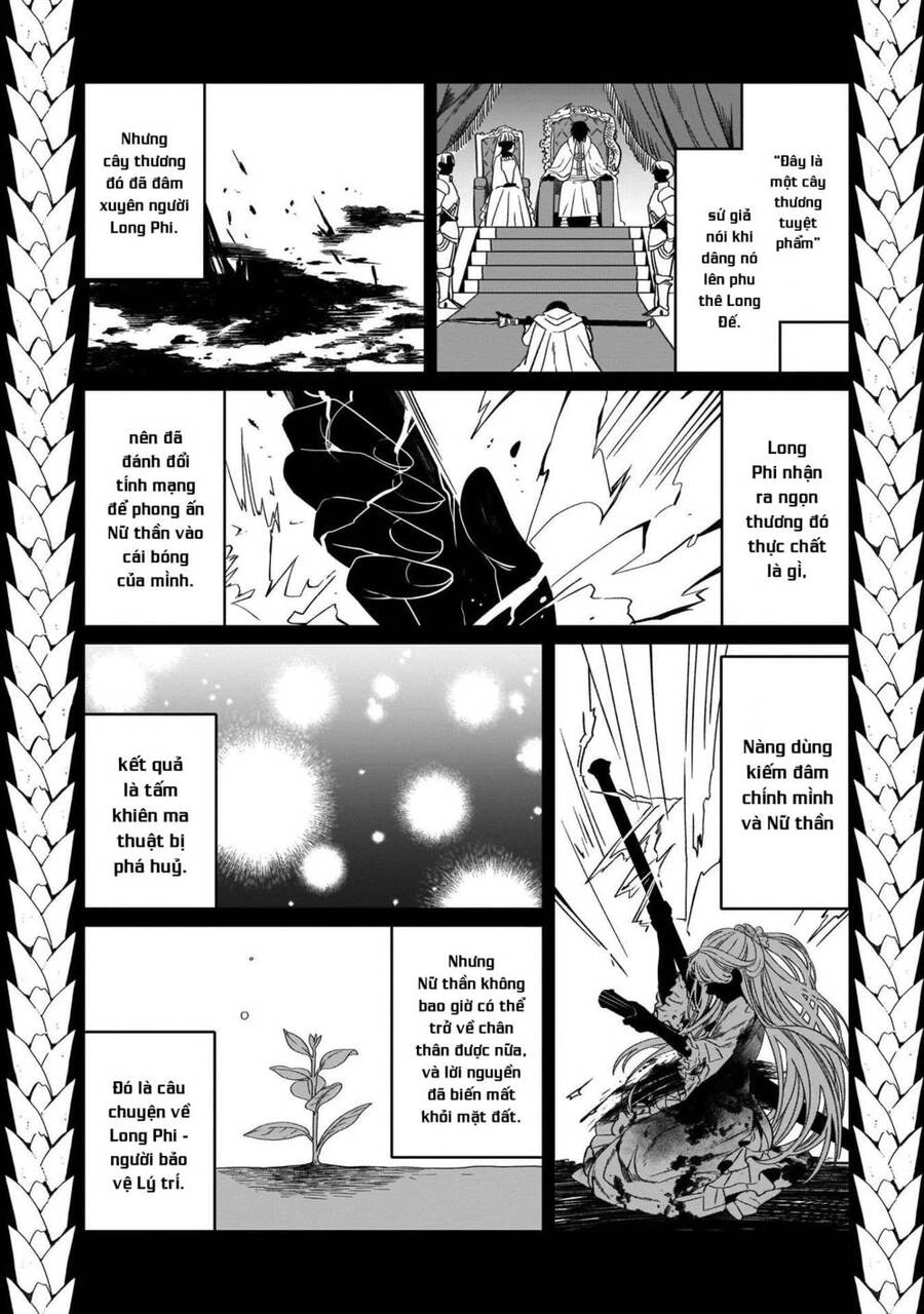 Win Over The Dragon Emperor This Time Around, Noble Girl! Chapter 11 - 38