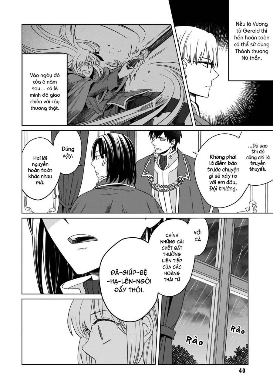 Win Over The Dragon Emperor This Time Around, Noble Girl! Chapter 11 - 39