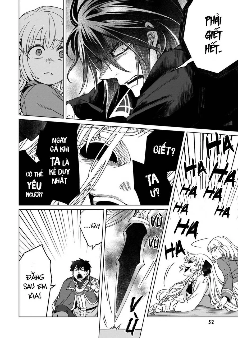 Win Over The Dragon Emperor This Time Around, Noble Girl! Chapter 12 - 9