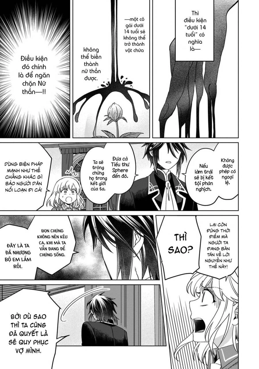 Win Over The Dragon Emperor This Time Around, Noble Girl! Chapter 12 - 16