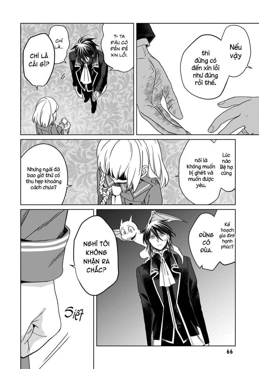 Win Over The Dragon Emperor This Time Around, Noble Girl! Chapter 12 - 23