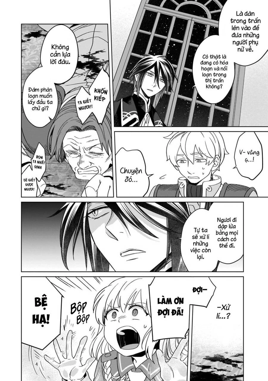 Win Over The Dragon Emperor This Time Around, Noble Girl! Chapter 12 - 29