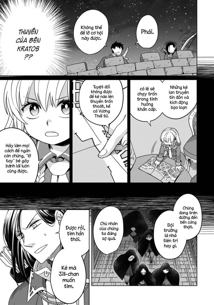 Win Over The Dragon Emperor This Time Around, Noble Girl! Chapter 13 - 8