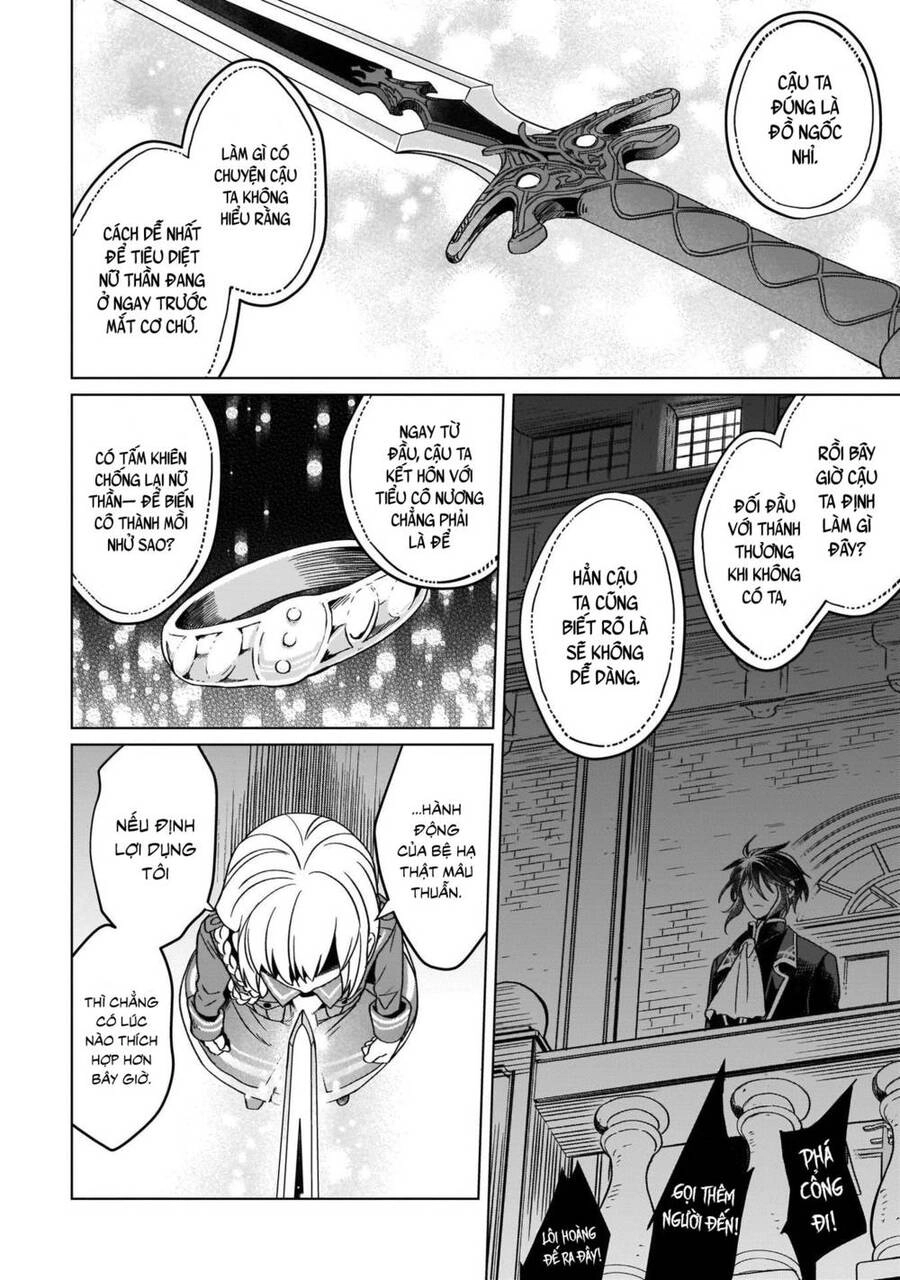 Win Over The Dragon Emperor This Time Around, Noble Girl! Chapter 13 - 23