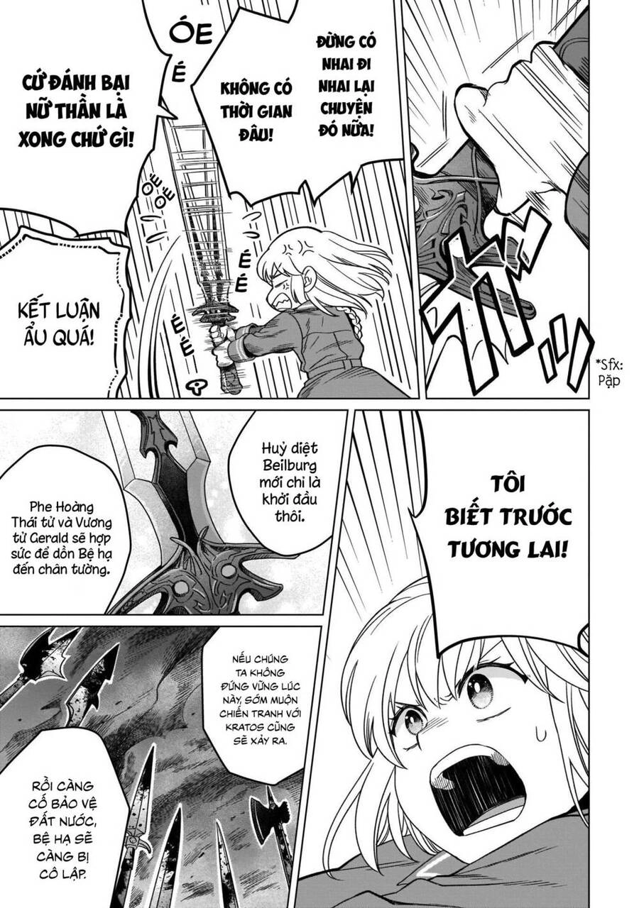 Win Over The Dragon Emperor This Time Around, Noble Girl! Chapter 13 - 26