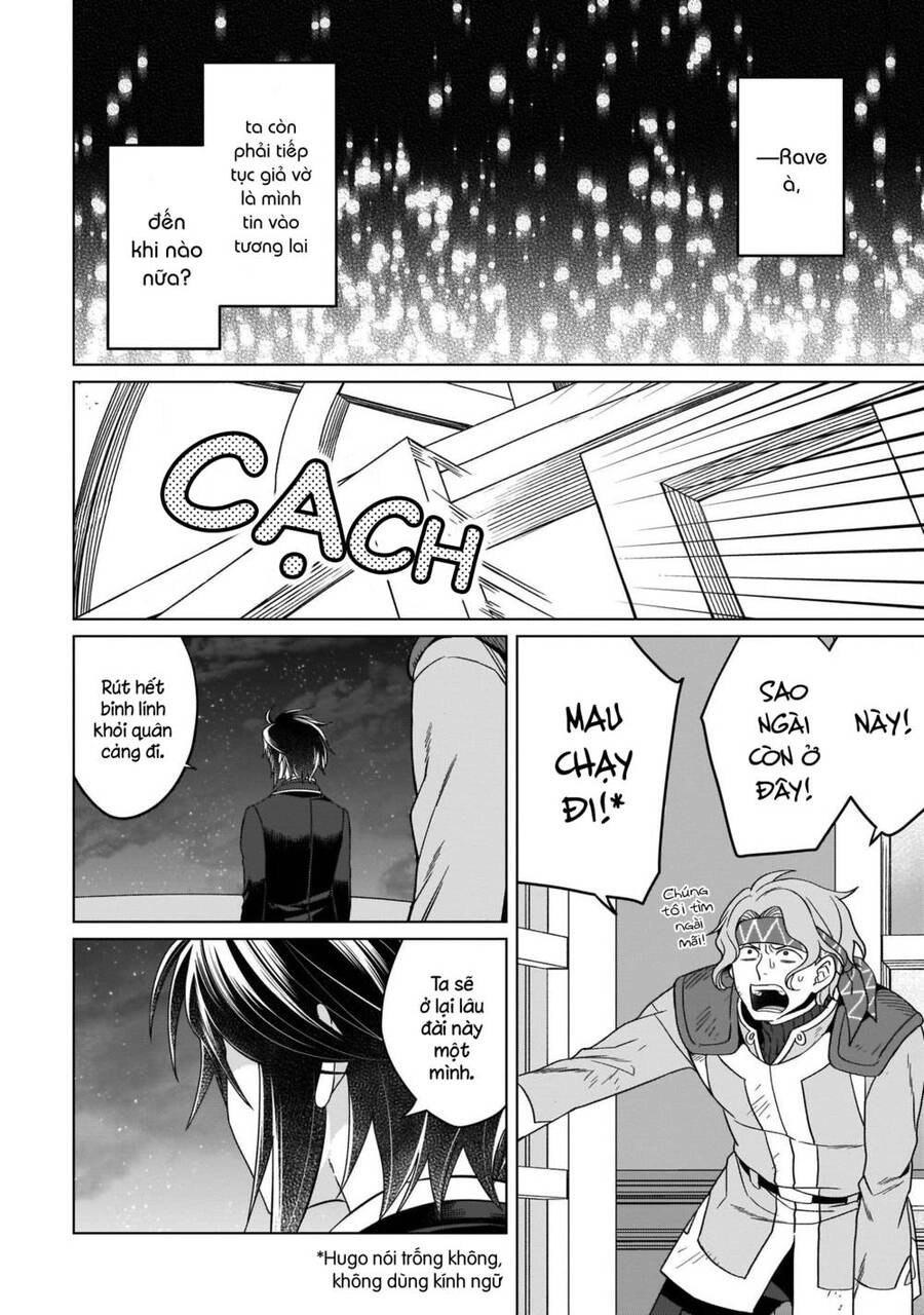 Win Over The Dragon Emperor This Time Around, Noble Girl! Chapter 14 - 11