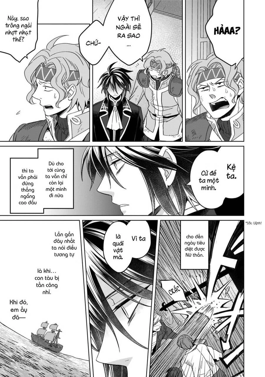 Win Over The Dragon Emperor This Time Around, Noble Girl! Chapter 14 - 12