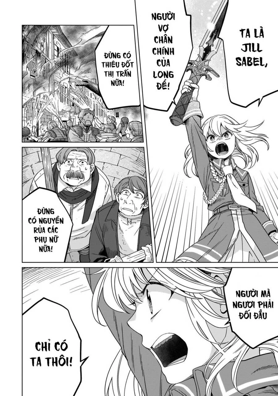 Win Over The Dragon Emperor This Time Around, Noble Girl! Chapter 14 - 14