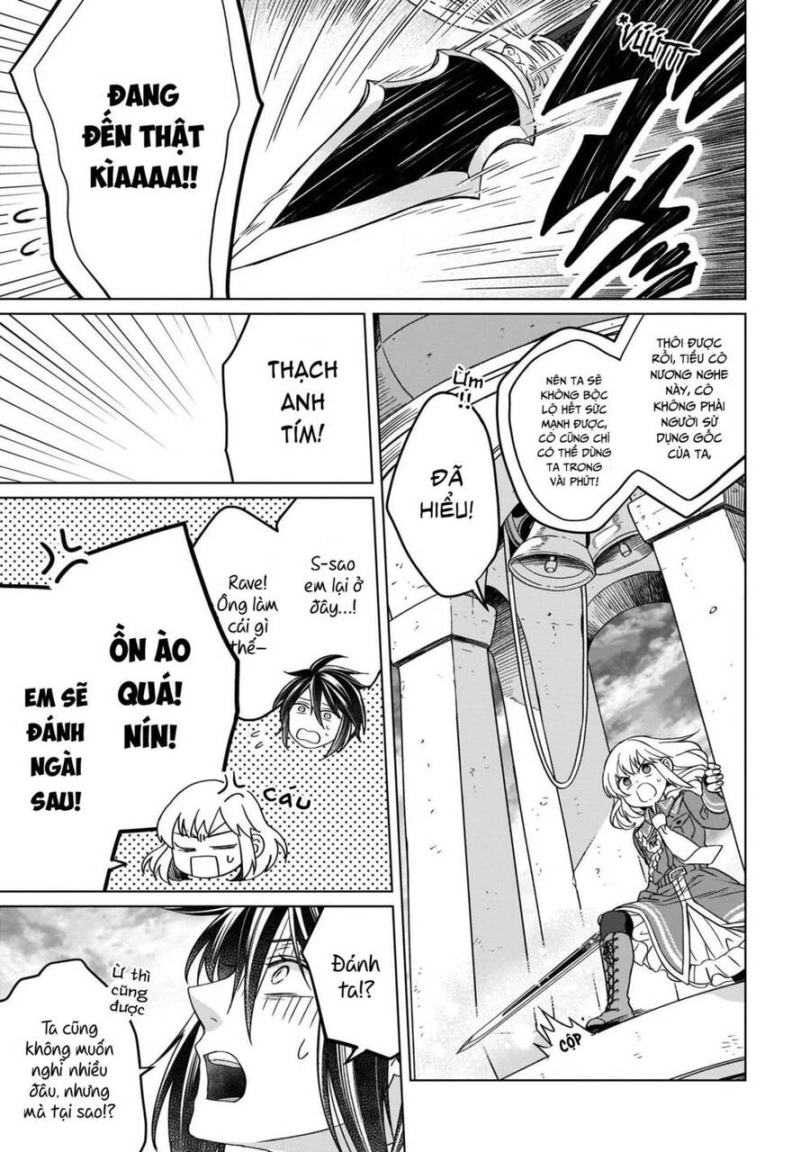 Win Over The Dragon Emperor This Time Around, Noble Girl! Chapter 14 - 17