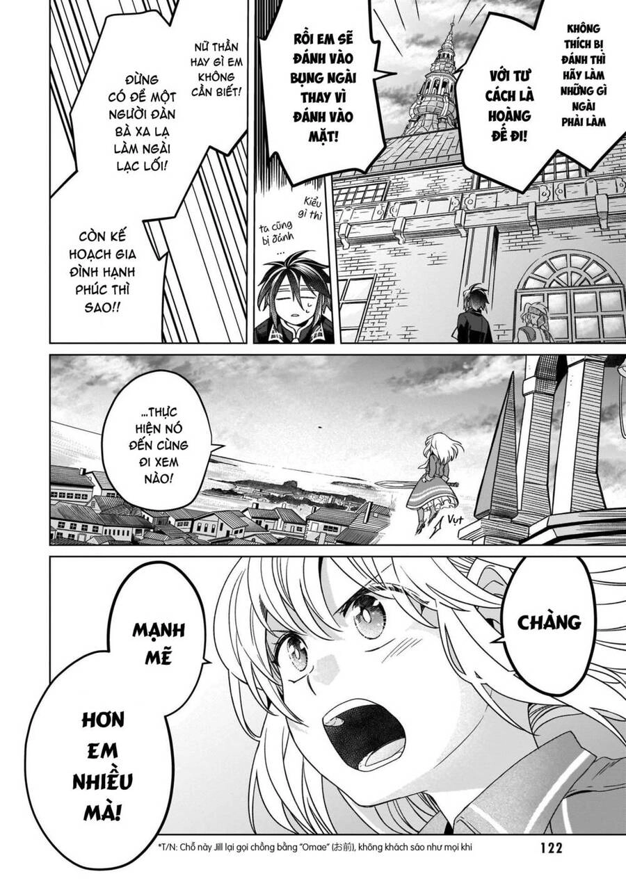 Win Over The Dragon Emperor This Time Around, Noble Girl! Chapter 14 - 18