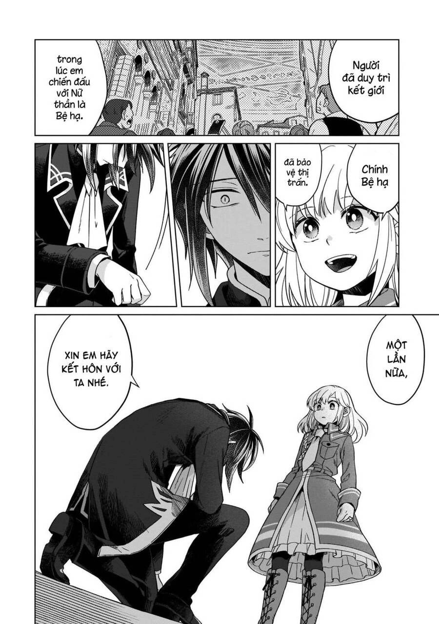 Win Over The Dragon Emperor This Time Around, Noble Girl! Chapter 15 - 11