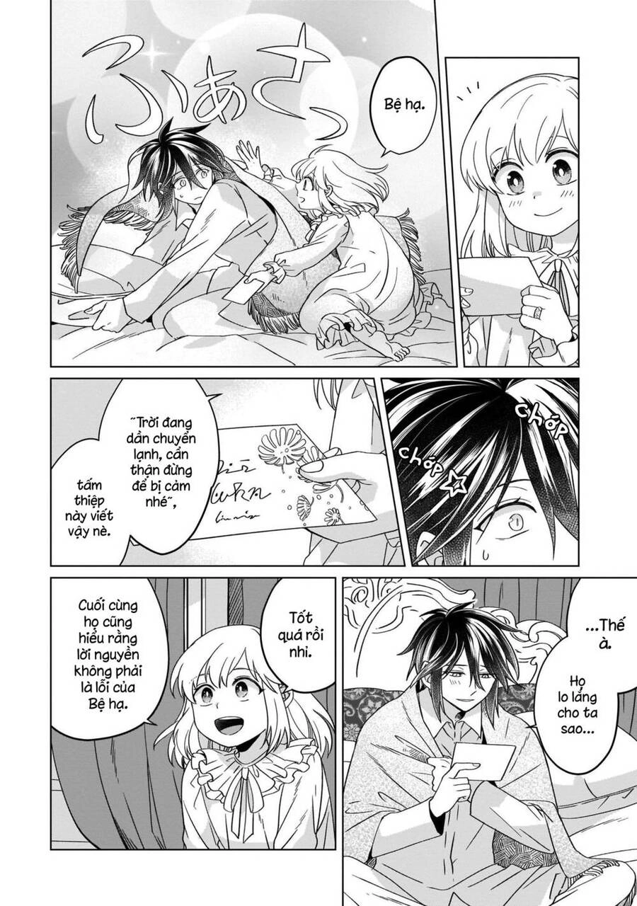 Win Over The Dragon Emperor This Time Around, Noble Girl! Chapter 15 - 17